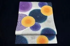 Item thumbnail for item ff16c8ac-702d-4cf7-b213-3db750c31d17