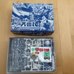 【新品】BB戦士 武者○伝2 斧雷丸 ガンプラ SDガンダムのサムネイル
