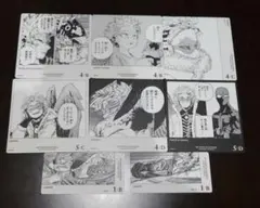 ヒロアカ ボードゲーム ホークス YOUA BEST MEMORY JS 特典