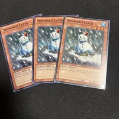 遊戯王 スノーマンイーター 英語 TU スーパー 2枚セット 遊戯王 スノーマンイーター 2枚セット 英語版 1st 字レア - メルカリ