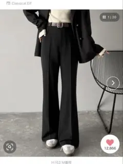 classicalelf フレアパンツ