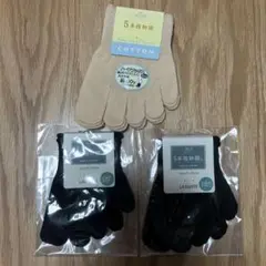 ハーフソックス　5本指　ラサンテ　黒　シルクインナー　4足セット