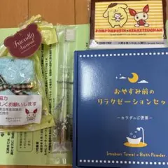 サンリオ けんけつちゃん　献血ノベルティ 4点セット