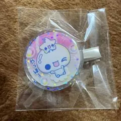 ぷくぷくあわわちゃん 前髪クリップ