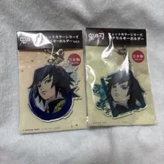 *レシオ*様 リクエスト 2点 まとめ商品