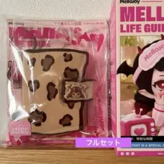 え*様 Mellojoy スクイーズ メロイヤの暮らし図鑑 ウォレット - メルカリ