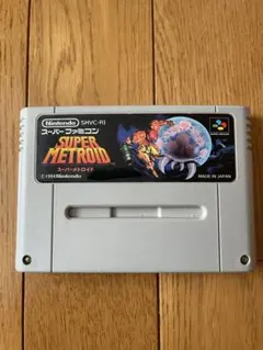 2026年最新】スーパーメトロイド SFCの人気アイテム - メルカリ