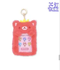 すとぷり　莉犬くん　カードケース　トレカケース