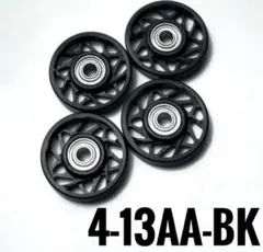 Item thumbnail for item f6dbabbb-04fd-4bee-9742-2e4c10440789