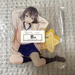 2026年最新】周防有希 アクリルスタンドの人気アイテム - メルカリ