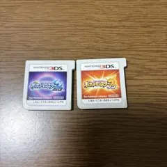 3DS ポケットモンスター サン ムーン ソフト