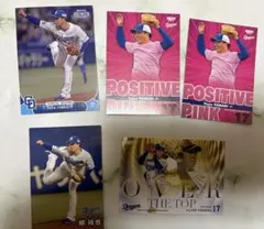 ドラゴンズ17番柳 野球カード