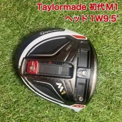 2026年最新】テーラーメイドm1ドライバーの人気アイテム - メルカリ