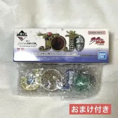 一番くじ ジョジョH賞LOGO de Collection 7部 フィギュアのサムネイル