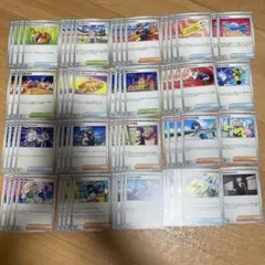 あああさん専用