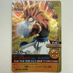 データカードダス】ドラゴンボール爆裂インパクト ゴジータ SP-009Ⅲ