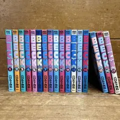 漫画 BECK 全34巻