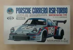京商 ポルシェ RSR Vaillant #9 オートスケールコレクション - メルカリ
