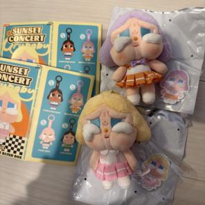 CRYBABY サンセット　ピンクホワイト ブライトオレンジ