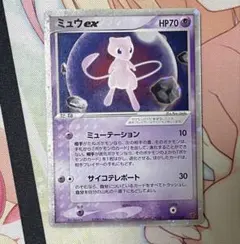 2025年最新】ミュウex プレイヤーズの人気アイテム - メルカリ