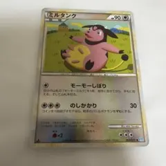 ミルタンク ◇ L1 ソウルシルバーコレクション 062/070 - メルカリ