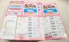 講談社　春のマンガまつり　2026 バーコード32枚　応募封筒貼り付け済み