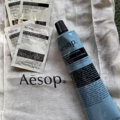 新品未使用　Aesop レバランス ハンドバーム 75mlとおまけ
