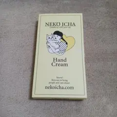 Item thumbnail for item 3b73b2f6-7749-4ba4-87b7-80bf51fea87a