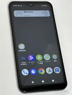 arrows We2 FCG02 64GB ライトブルー 中古 本体のみ UQ版 - メルカリ