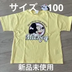 ミッキーマウス Tシャツ イエロー