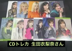モーニング娘。CDトレカ　生田衣梨奈さん　11枚