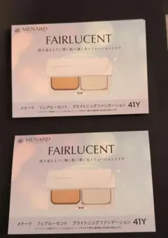 MENARD FAIRLUCENT トライアルセット 41Y　6個
