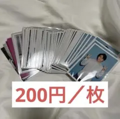 IMPACTors 影山拓也 公式写真 約90枚