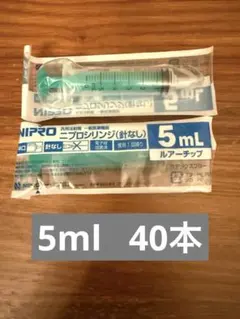 Item thumbnail for item 4abcf388-299c-460b-be7b-ade01e20a2b2