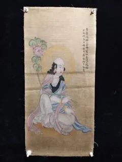 狩野芳崖 【悲母観音】 複製画 掛軸 掛け軸 日本画 仏画 床の間 インテリア 狩野芳崖 【悲母観音】 複製画 掛軸 掛け軸 日本画 仏画 床の間