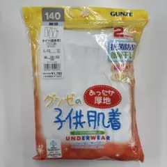 Item thumbnail for item 20cd435f-efb8-40cf-b70c-5b2aace45196