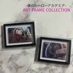 僕のヒーローアカデミア アートフレームコレクション　 トガヒミコ/麗日お茶子