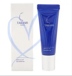 【専用ページです】①TAKAMIリップ 1本 新品未開封のサムネイル