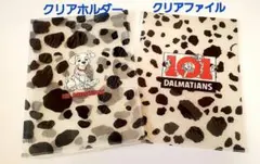 Item thumbnail for item 2539791b-82ec-4c3a-9ea5-6afb652abca7