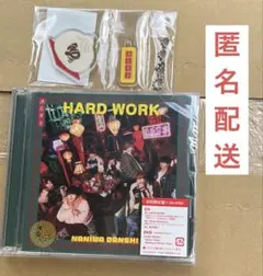 5 なにわ男子　HARD WORK 初回限定盤1