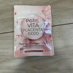 Item thumbnail for item de2c154e-944e-4e7a-8a9d-6456f6f979a9