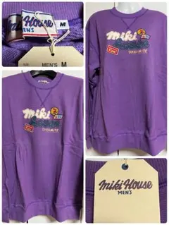 Item thumbnail for item b44d0500-65f1-42e8-8157-da94970290e0