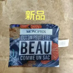 MONOPRIX 花＆動物柄エコバッグ ネイビー系