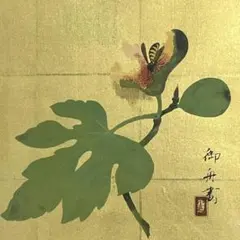 綿谷行四郎 明治33-昭和52 広島 岩橋英遠に師事 掛軸 肉筆 絹本 菊図 綿谷行四郎 明治33-昭和52 広島 岩橋英遠に師事 掛軸 肉筆 絹本 菊図