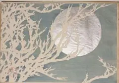 日本画 / 鎌田 義裕 / 【紫陽花】/ 屏風 - メルカリ