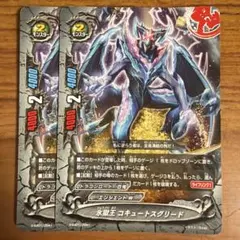 Item thumbnail for item 293e0b3f-db0b-4508-a196-0fe2008ac2d2