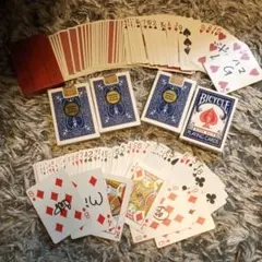 2026年最新】トランプ バイスクルの人気アイテム - メルカリ