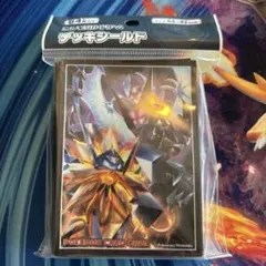 Item thumbnail for item 327f2059-0b80-4dcb-bd1a-8a45588e8cfb