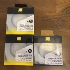 【中古】「非常に良い」Nikon ニュートラルカラーフィルターNC 52mm NC-52 Amazon | Nikon ニュートラルカラーフィルターNC 52mm NC-52 | 減光