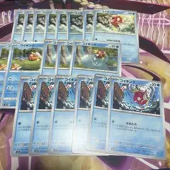 コイキング 10枚まとめ売り XY7 すんごいはねる 良品 1ed アンリミ コイキング 10枚まとめ売り XY7 すんごいはねる 良品 1ed アンリミ